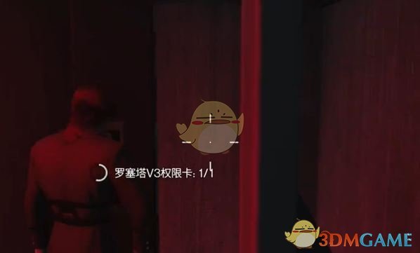 《七日世界》全隐藏关卡进入方法