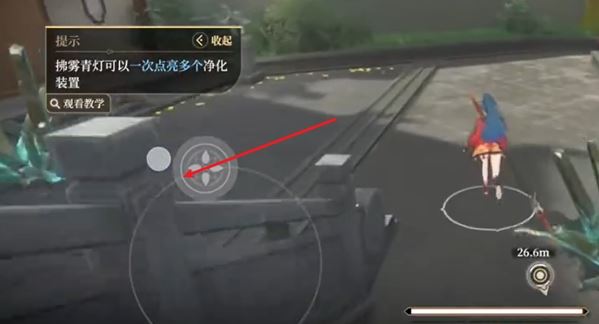 《黑色信标》千秋作古6-11宝箱位置介绍