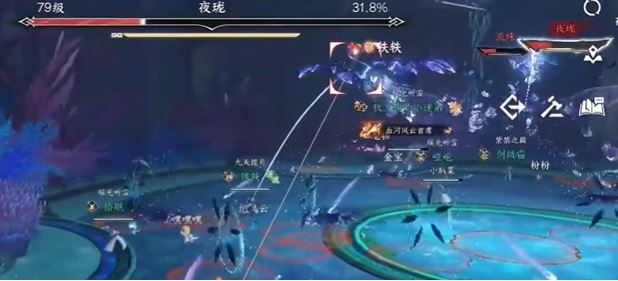 《逆水寒手游》夜珑打法攻略