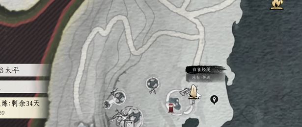 《燕云十六声》饮马隘见闻全收集攻略