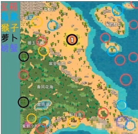 《英勇之地》翡翠海岸宝箱位置一览