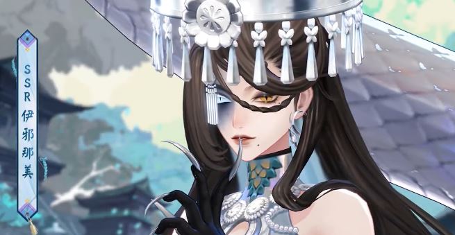《阴阳师》伊邪那美湮川缠铃上线时间介绍