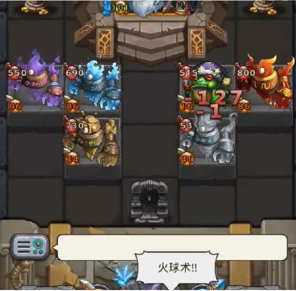 《不思议迷宫》元素大师试炼攻略