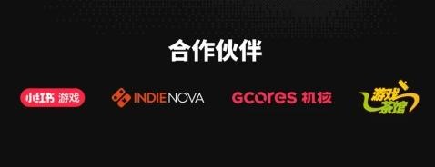 2天见证新时代游戏研发的速度与潜能 —— TapTap聚光灯48小时GameJam开启报名