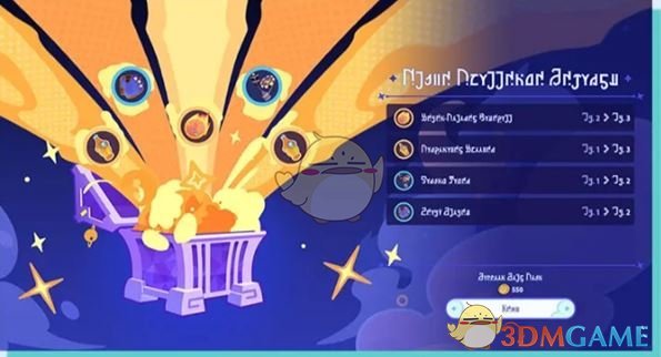 《崩坏：星穹铁道》银河球棒侠传说魔王篇玩法攻略