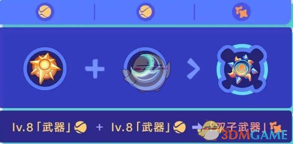 《崩坏：星穹铁道》银河球棒侠传说魔王篇玩法攻略