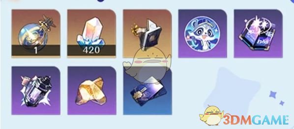 《崩坏：星穹铁道》银河球棒侠传说魔王篇玩法攻略