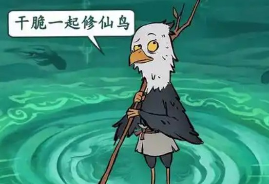 《寻道大千》游戏角色定位与技能特性解析