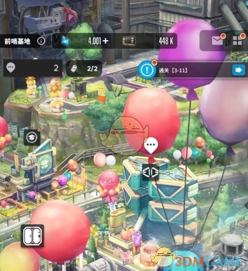 《胜利女神：新的希望》遗失物品玩法攻略