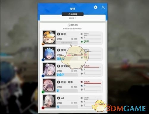 《胜利女神：新的希望》蕾姆强度分析一览