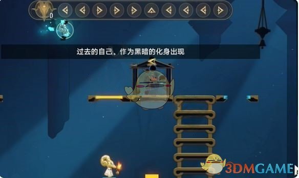 《崩坏：星穹铁道》穹顶关塞晨昏之眼黄金替罪羊攻略