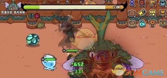 《英勇之地》甲虫速刷攻略