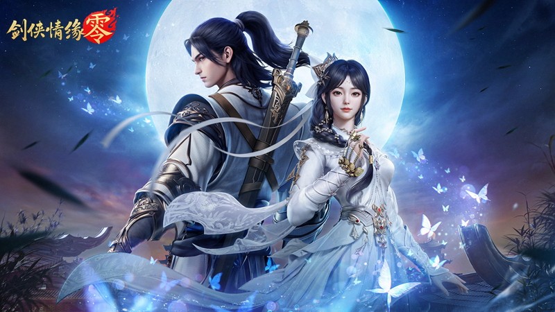 骆歆Rita领衔！《剑侠情缘·零》明星主播天团助阵公测