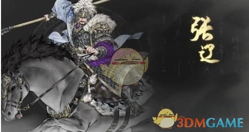 《三国望神州》新手武将选择攻略