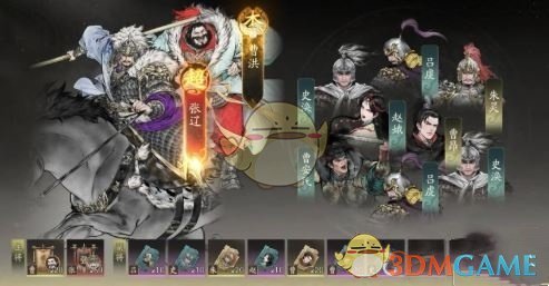 《三国望神州》新手武将选择攻略