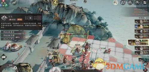 《三国望神州》特殊区域玩法介绍