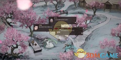 《三国望神州》新手开荒阵容推荐