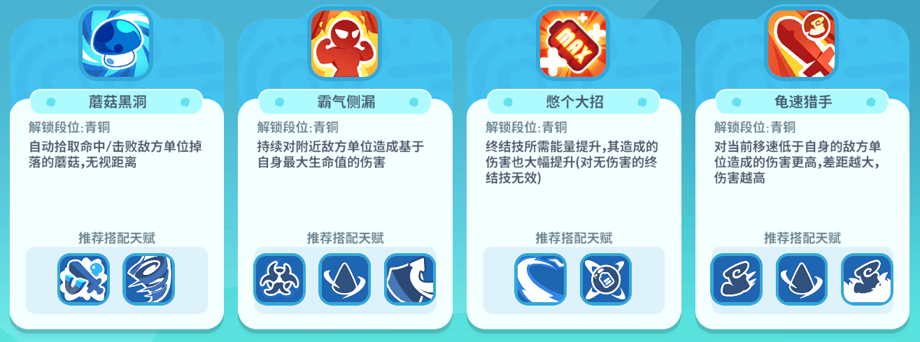 倒计时2天！简单、轻度、欢乐！随时随地畅玩《野蛮人大作战2》