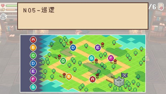 《进化之地2》图书馆8个任务攻略