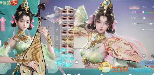 《剑侠情缘·零》唐门灵宠选择推荐