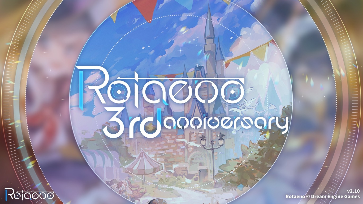 《旋转音律》开启三周年庆典，本体免费下载，新曲、新活动领到手软！