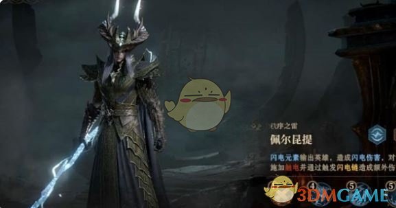 《龙息神寂》s2赛季角色抽取建议一览