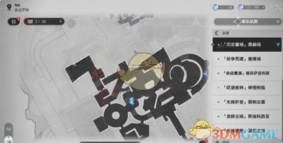 《崩坏：星穹铁道》狮子王成就达成攻略