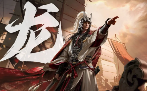 《三国群英传：鸿鹄霸业》s4三大职业系统介绍