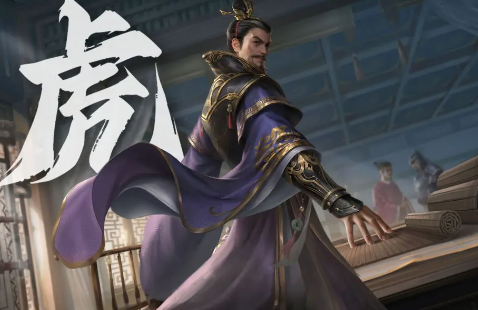 《三国群英传：鸿鹄霸业》s4三大职业系统介绍