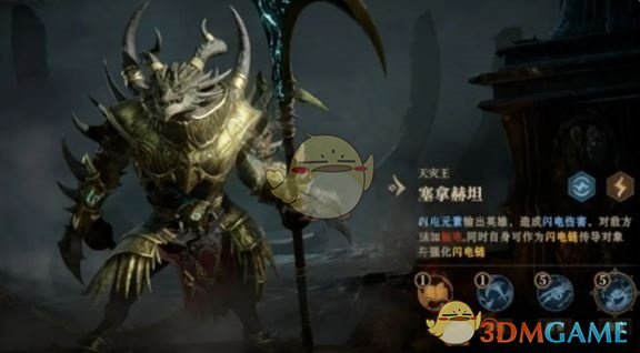 《龙息神寂》s2霹雳流阵容搭配推荐