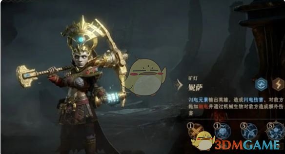 《龙息神寂》s2霹雳流阵容搭配推荐