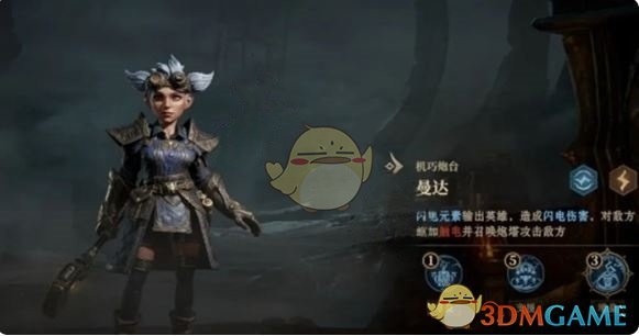 《龙息神寂》s2霹雳流阵容搭配推荐