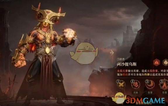 《龙息神寂》s2燃烧流阵容搭配推荐