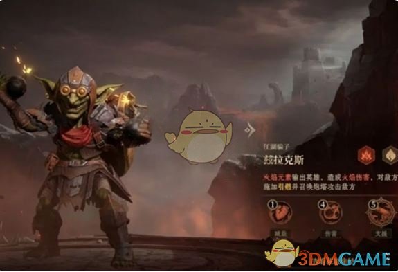 《龙息神寂》s2燃烧流阵容搭配推荐