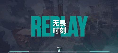 瓦手预约突破2000万，开发者日志二期迎来新消息