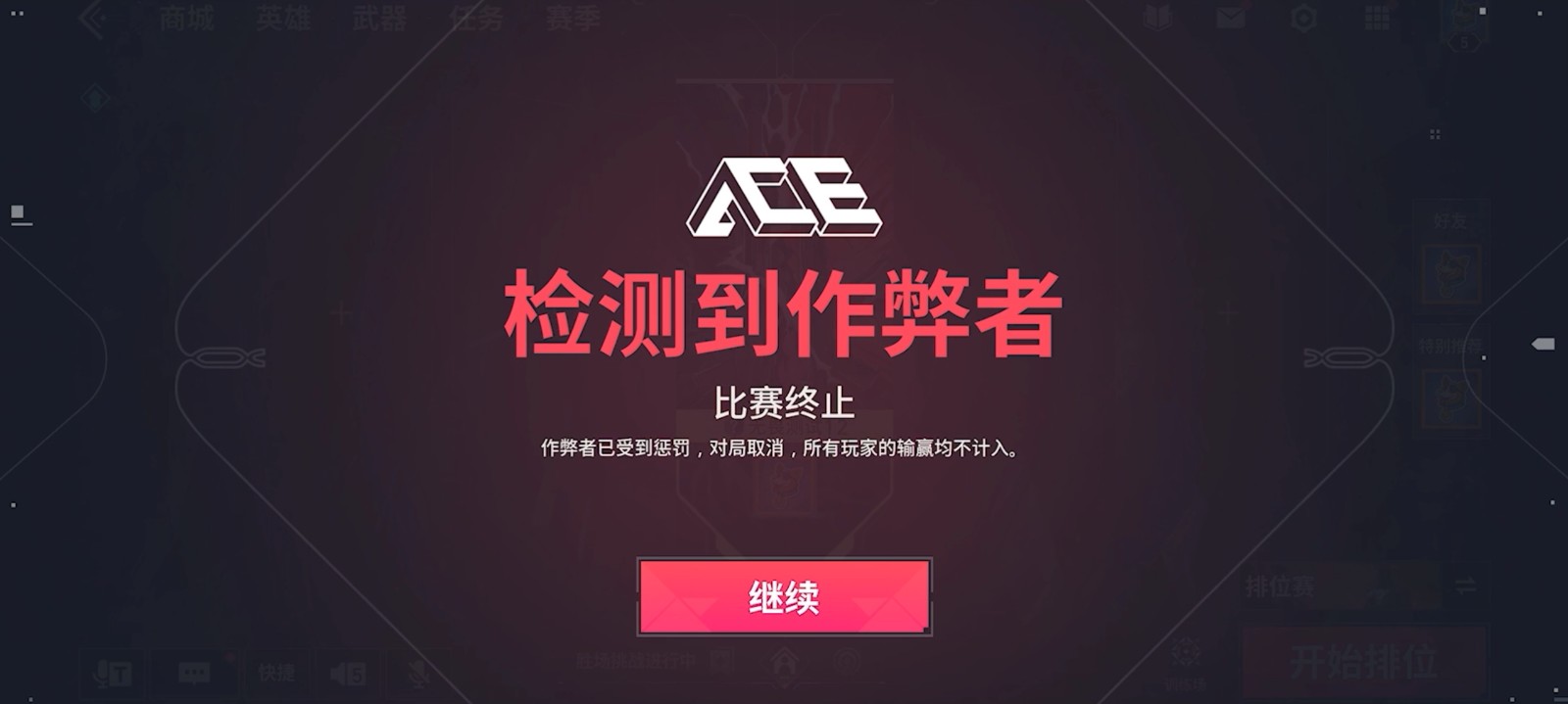瓦手预约突破2000万，开发者日志二期迎来新消息