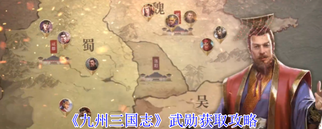 《逆水寒手游》青羽惊梦礼包动作一览