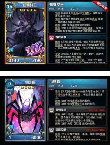 《魔卡幻想》新版远征卡牌推荐