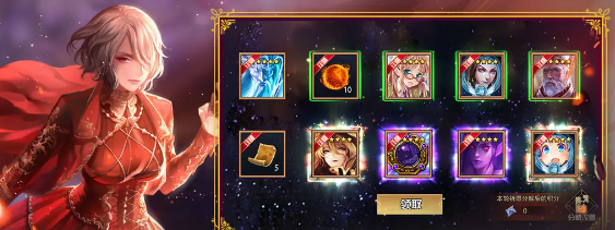 《魔卡幻想》2025年6月季卡半年卡福利时间