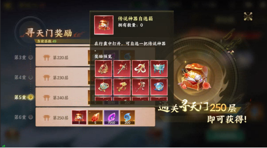 国风志怪大作《指间山海》公测福利内容前瞻！引领卡牌游戏新标杆！