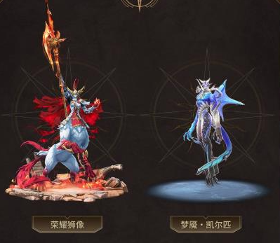 《鸣潮》2.4版本全新声骸介绍