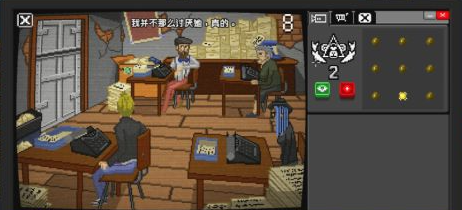 《别喂猴子》人工打字机事件攻略