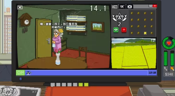 《别喂猴子》穷人慈善家事件攻略