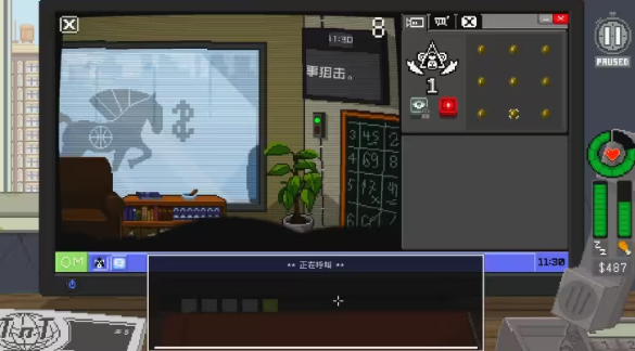 《别喂猴子》俄罗斯转盘事件攻略