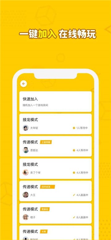最受欢迎的十大亲子互动游戏一览