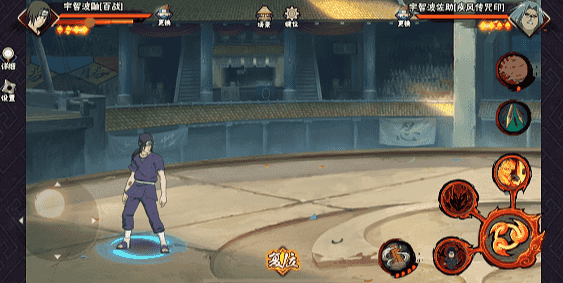 【新忍攻略】以瞳力编织虚实，须佐能乎降临战场！