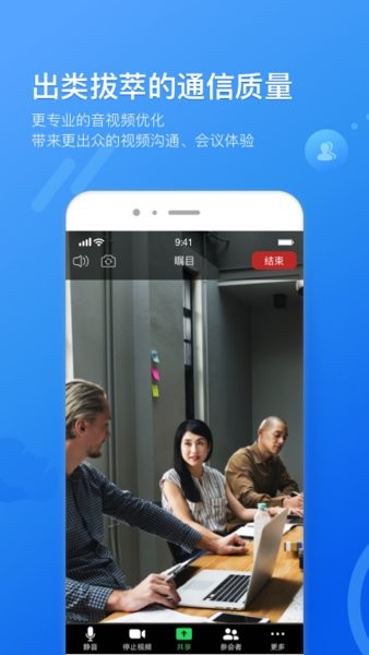 免费项目进度管理软件排行榜