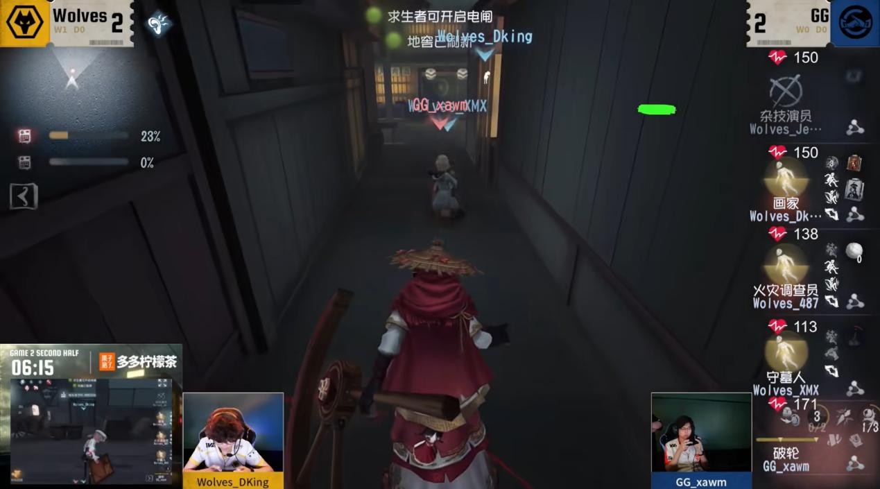 锐气难当！GW_tzym宿伞之魂左右开弓把控全局！