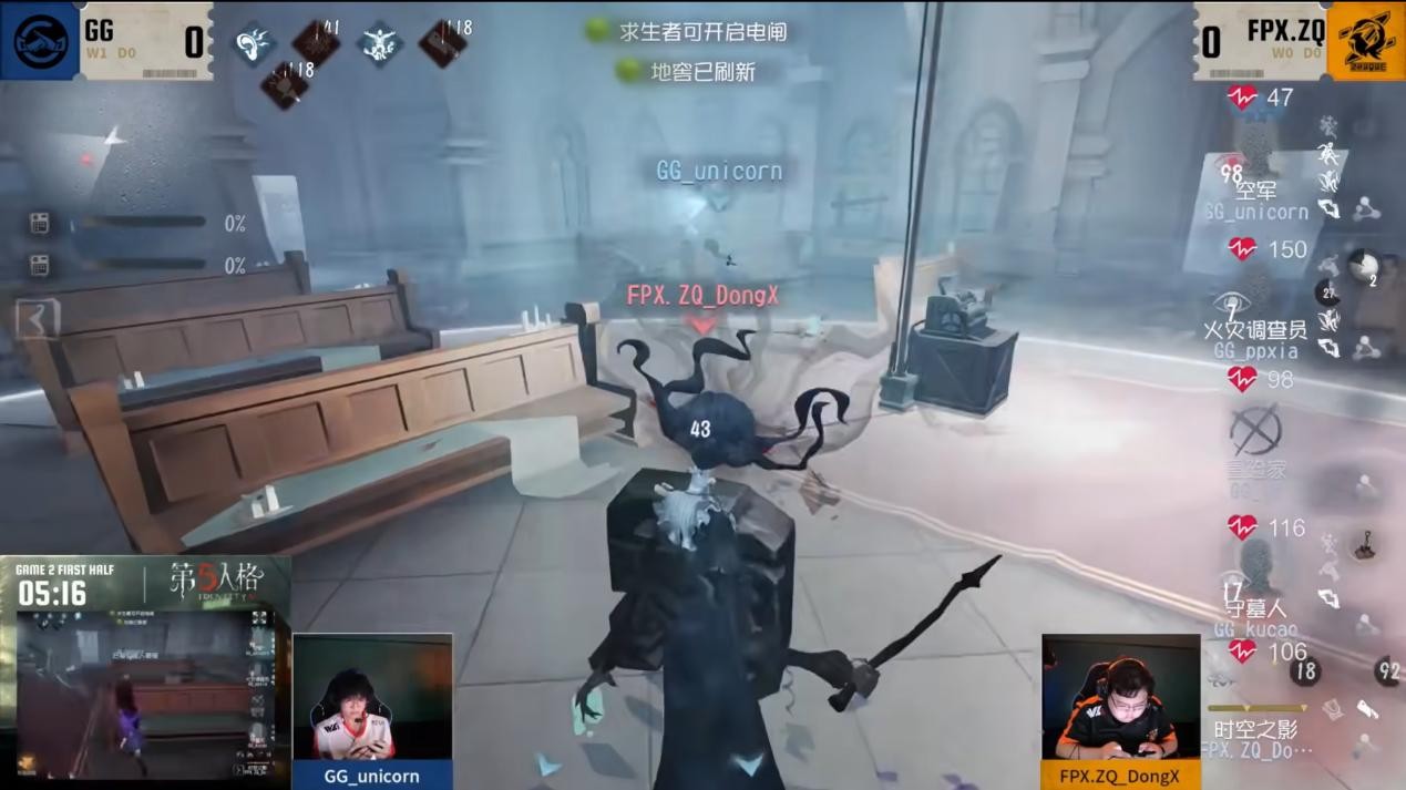 锐气难当！GW_tzym宿伞之魂左右开弓把控全局！