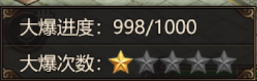 原始2.0 12区火爆开服，超高爆率，一键升级 